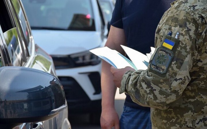 Сімох українських перевізників відключили від системи "Шлях" 
