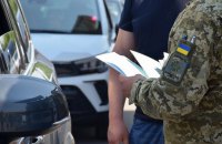 Сімох українських перевізників відключили від системи "Шлях" 