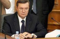 Президент Янукович займе резиденцію «Залісся»?