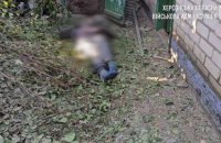 Уночі окупанти обстріляли Чорнобаївку, загинув чоловік 