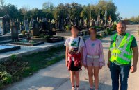 У Києві викрили групу малолітніх, яких підозрюють у обкраданні могил захисників України 