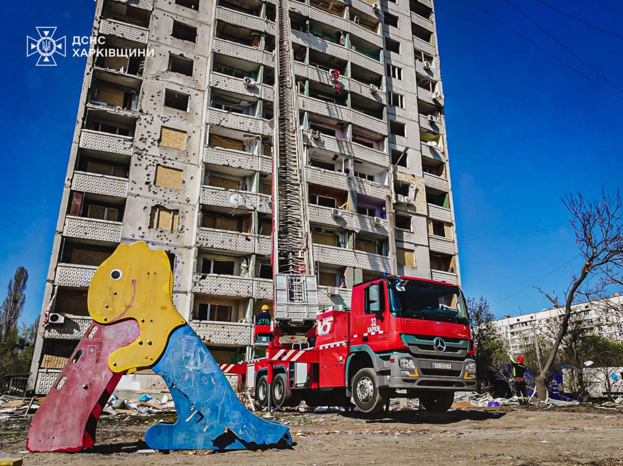 Наслідки російського удару по Харкову 18 квітня 2025 року