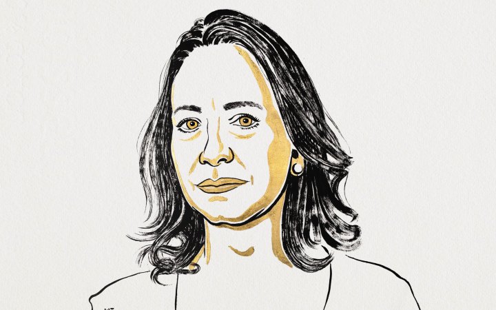 Нобелівську премію миру-2025 отримала лідерка опозиції у Венесуелі