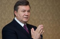 Янукович: нам сейчас референдум не нужен