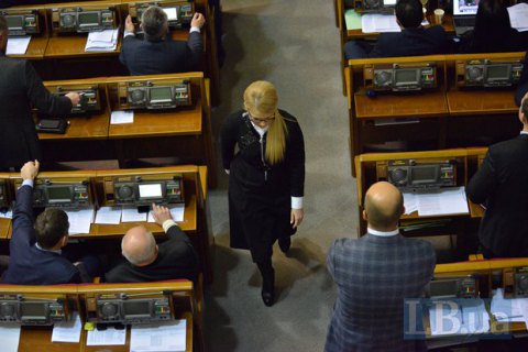 "Батькивщина" опровергла слухи об участии Тимошенко в инаугурации Трампа