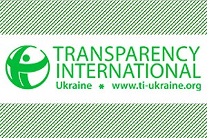 Transparency International: Украина не может победить коррупцию