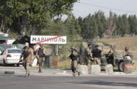 Украина усиливает оборону Мариуполя