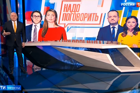 Телеканал Медведчука собрался провести телемост с "Россией 1"
