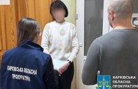 На Харківщині судитимуть колаборантку, яка очолила навчальний заклад під час окупації Куп'янська
