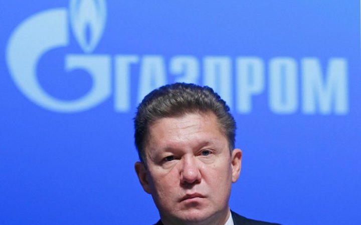 Росія та Китай підписали меморандум про будівництво газопроводу “Сила Сибіру – 2”