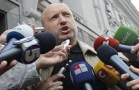 Турчинов  проходит по делу Тимошенко как свидетель