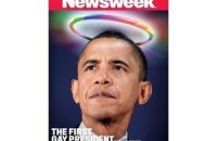 Американський журнал назвав Обаму геєм