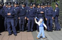 Эпоха индивидуализма