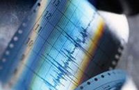 В Японии новое землетрясение: пострадали семь человек