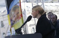 Тимошенко виключає об'єднання народного ополчення з "Правим сектором"