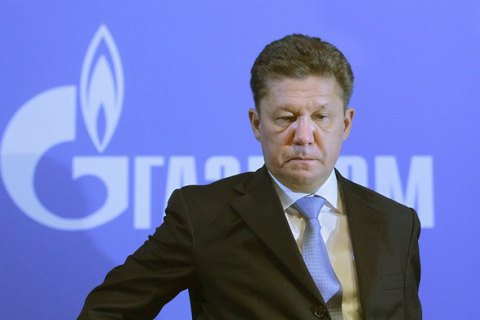 "Газпром" допустив припинення постачання газу в Україну через два дні