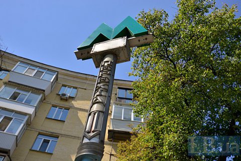 В киевском метро сработала пожарная сигнализация