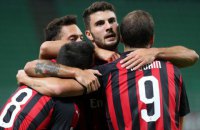 "Милан" установил рекорд результативности Серии А