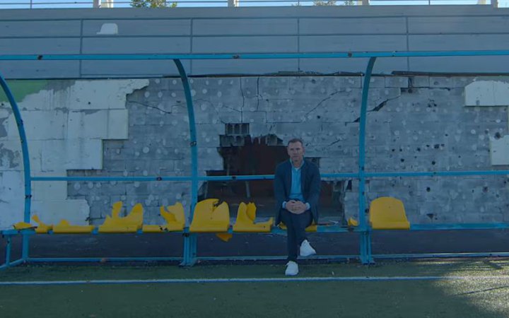 ФК “Мілан” виділить гроші на відбудову стадіону у Ірпені