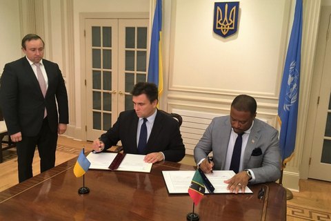 Украина договорилась об отмене виз с Сент-Китс и Невис