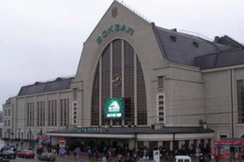 У Києві встановлять термінали для продажу квитків на потяги