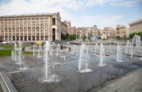 Киевские фонтаны заработают с 31 мая