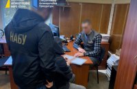 САП і НАБУ викрили схему розкрадання 80 млн грн на будівництві водогону на Донеччині