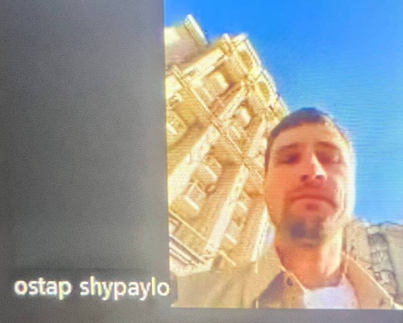 Остар Шипайло
