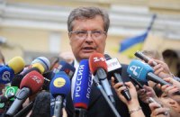 Грищенко: Україна хоче бути в Європі не тільки географічно, а й інституційно