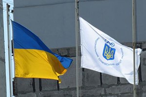 Украинским олимпийцам-зимникам дали стипендию - 750 долларов 