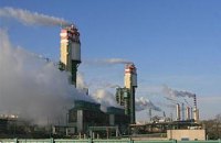 У Дніпрі підприємству Коломойского обмежили поставки газу