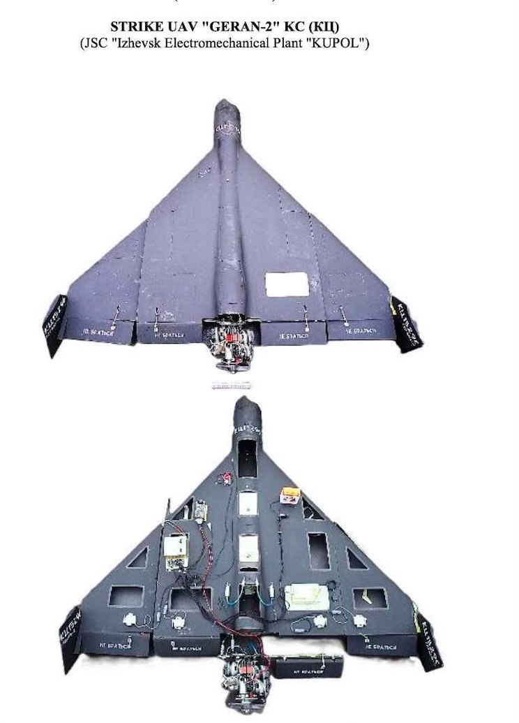 Shahed зірки в Іжевську 