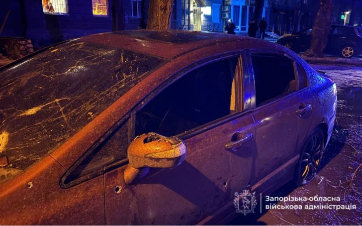 Росіяни атакували Запоріжжя безпілотниками