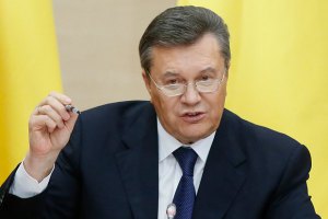 Швейцария заблокировала счета Януковича и его соратников (список)