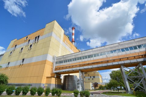 На территории Ровенской АЭС произошла вспышка водорода