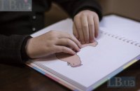 Інклюзія в Гадяцькому районі: створюємо безбар'єрне суспільство разом