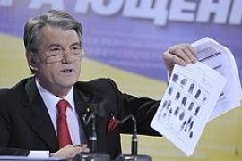 Ющенко «откатал пальчики», или Последний довод «уходящего» короля