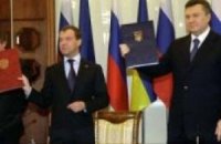 Итоги переговоров Януковича и Медведева в Харькове