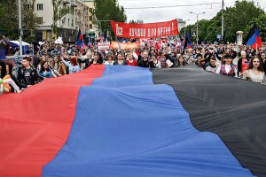 ДНР-ЛНР назвали Донбасс "неотъемлемой частью Украины"
