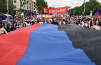 ДНР-ЛНР назвали Донбасс "неотъемлемой частью Украины"