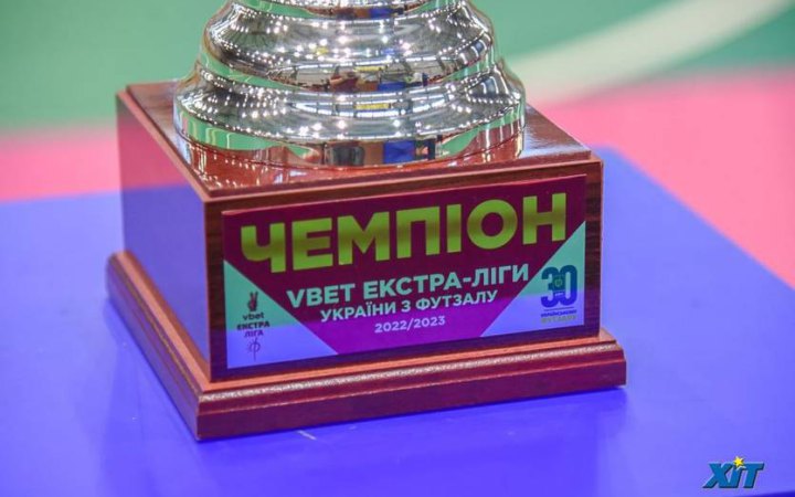 Київський ХІТ став чемпіоном України з футзалу