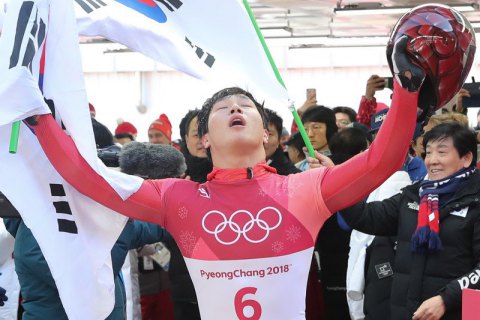 Кореец Юн выиграл на Олимпиаде заезды скелетонистов