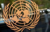Россию избрали в Совет ООН по правам человека 