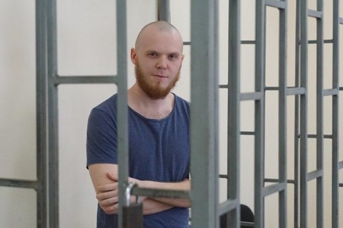 В российской тюрьме систематически травят фигуранта "дела украинских диверсантов" Лимешко, - омбудсмен