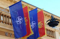 Голови МЗС країн-членів НАТО підписали протокол про вступ Чорногорії до альянсу
