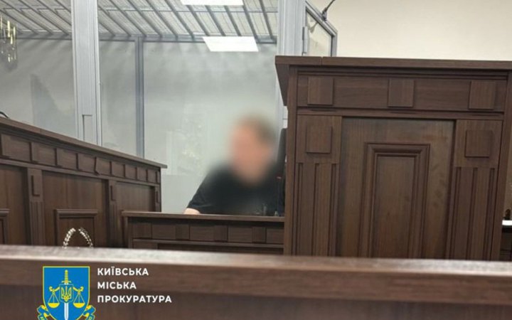 Очільника транспортного департаменту КМДА Кандибора відсторонили від посади на два місяці