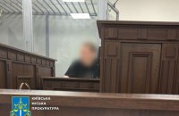 Очільника транспортного департаменту КМДА Кандибора відсторонили від посади на два місяці