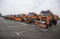 ​Германия передала Киеву 15 снегоуборочных машин 