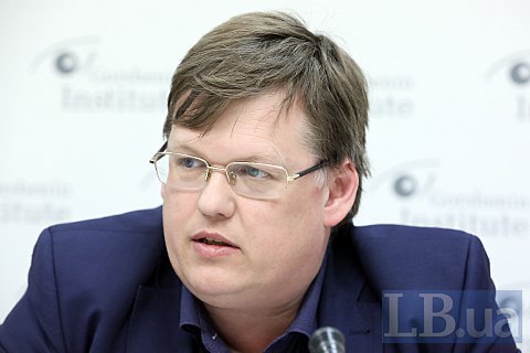 Міністр Розенко назвав маячнею статтю голови місії МВФ в Україні (оновлено)