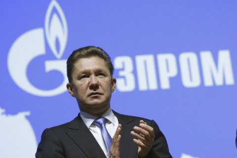 Борг "Газпрому" перед "Нафтогазом" зріс до $2,82 млрд